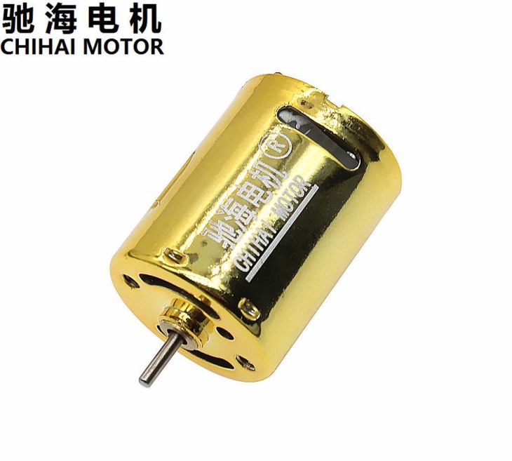 微型齒輪減速電機(jī)