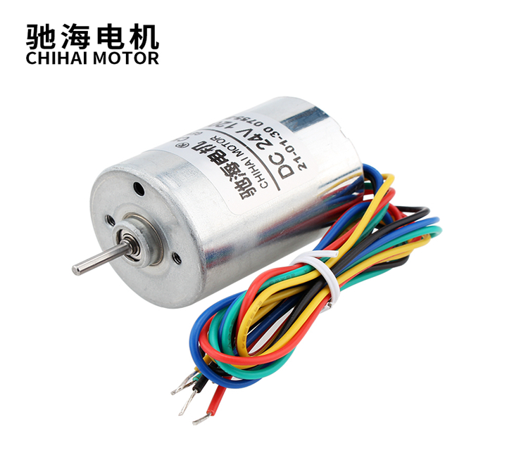 CHB-BLDC2838