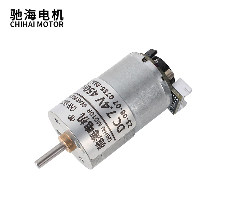CHR-GM25-310