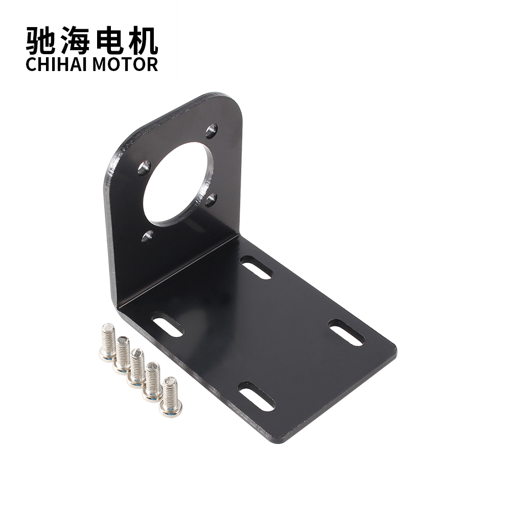42GP減速電機(jī)支架