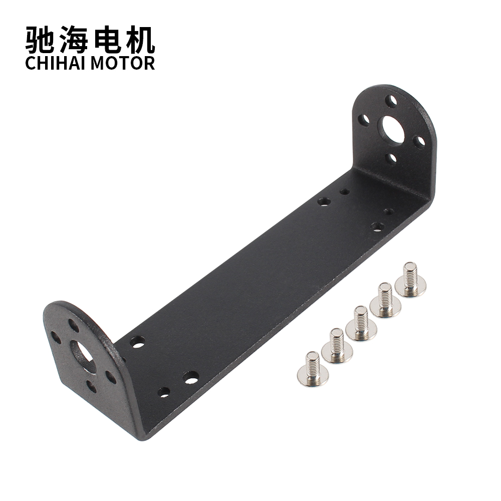 GM25一體式電機(jī)支架