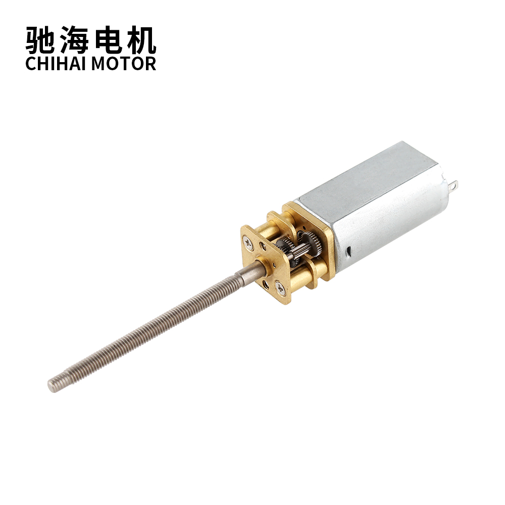 CHF-GM13-050 螺桿軸直流齒輪減速電機(jī)